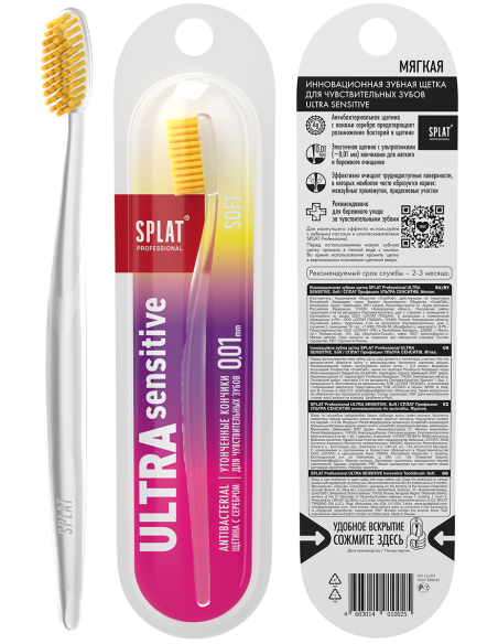 Cepillo Dental Ultra Sensitive Soft